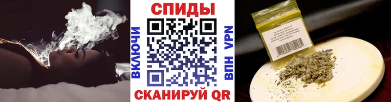 купить наркоту  MEGA маркетплейс  БУТИРАТ оксана  Гусь-Хрустальный 