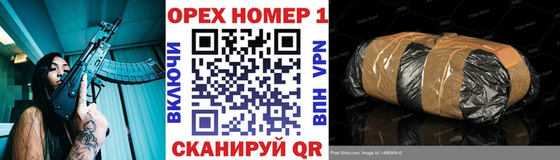 магазин продажи   Гусь-Хрустальный  COCAIN Боливия 