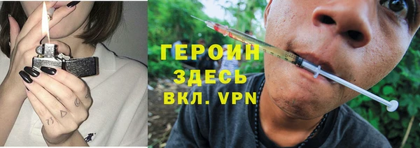 COCAINE Алексеевка