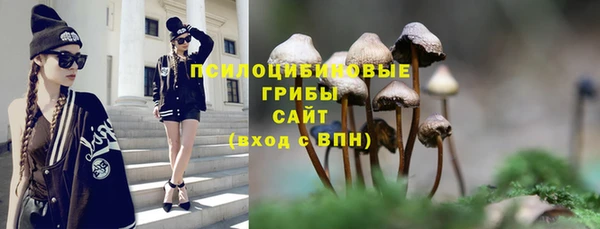 кокаин VHQ Семёнов