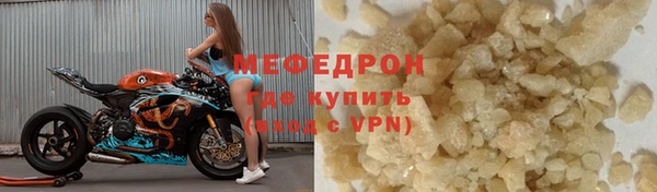 кокаин VHQ Семёнов