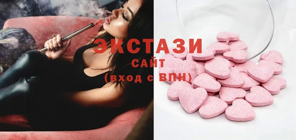COCAINE Алексеевка