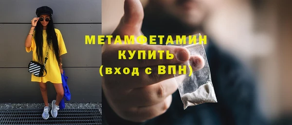 кокаин VHQ Семёнов