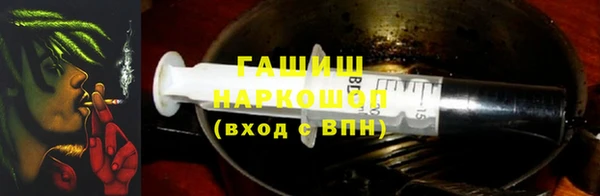 COCAINE Алексеевка