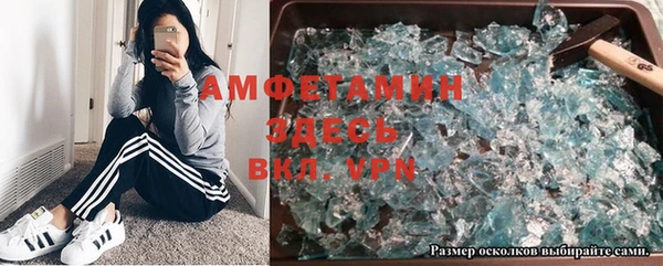 COCAINE Алексеевка