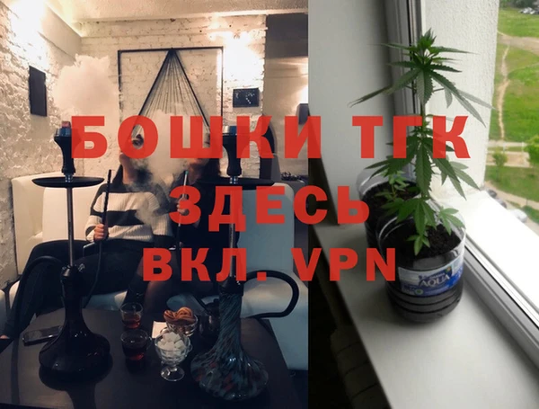 COCAINE Алексеевка