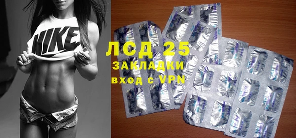 МДПВ Алзамай