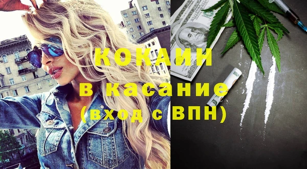 не бодяженный Алексин