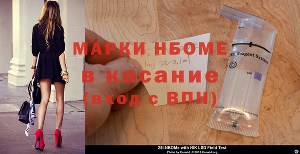 не бодяженный Алексин
