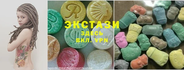 не бодяженный Алексин