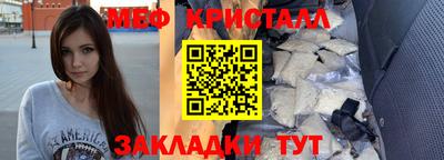 кокаин VHQ Кунгур
