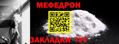 спиды Кулебаки