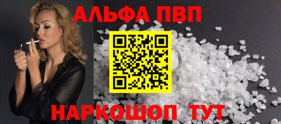 прущие крисы Кумертау