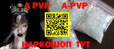 спиды Кулебаки