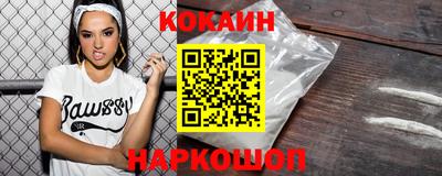 прущие крисы Кумертау