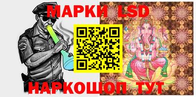 кокаин VHQ Кунгур
