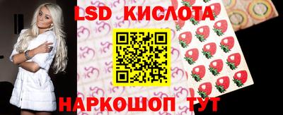 прущие крисы Кумертау
