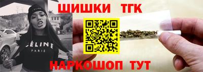 прущие крисы Кумертау