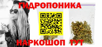кокаин VHQ Кунгур