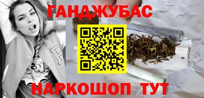 спиды Кулебаки
