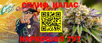 кокаин VHQ Кунгур