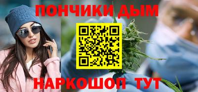 кокаин VHQ Кунгур