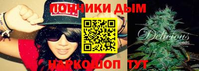 прущие крисы Кумертау