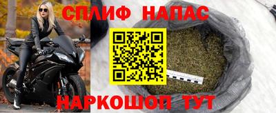 прущие крисы Кумертау