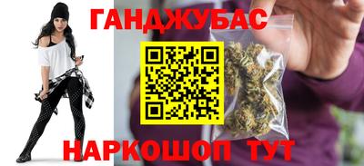 кокаин VHQ Кунгур