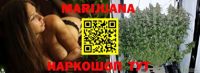 кокаин VHQ Кунгур