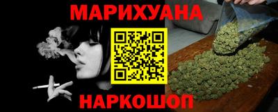 спиды Кулебаки