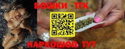 спиды Кулебаки