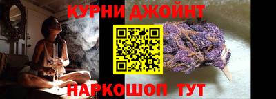 прущие крисы Кумертау