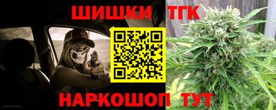 прущие крисы Кумертау