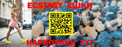 прущие крисы Кумертау