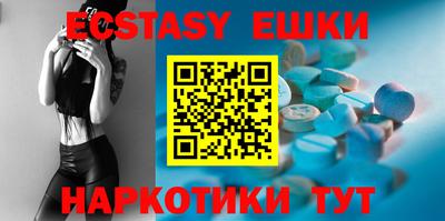 прущие крисы Кумертау