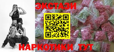 прущие крисы Кумертау