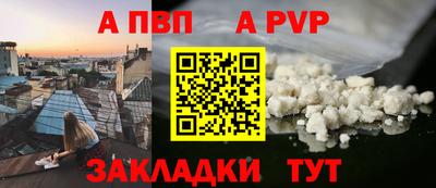 спиды Кулебаки