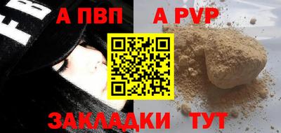 спиды Кулебаки