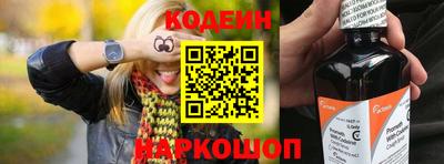 кокаин VHQ Кунгур