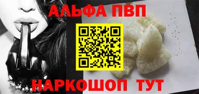 прущие крисы Кумертау