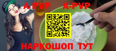 спиды Кулебаки