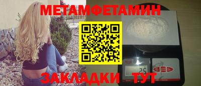кокаин VHQ Кунгур