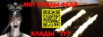 прущие крисы Кумертау