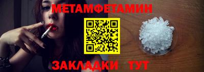 кокаин VHQ Кунгур