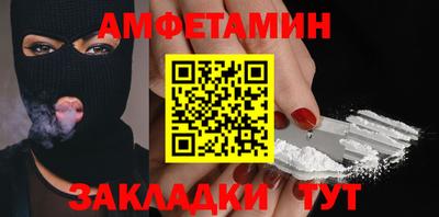 кокаин VHQ Кунгур