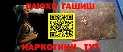 спиды Кулебаки