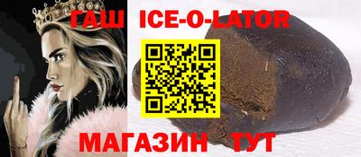 кокаин VHQ Кунгур