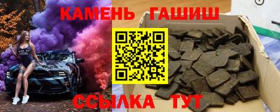 кокаин VHQ Кунгур