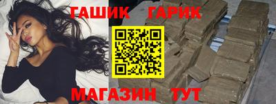 кокаин VHQ Кунгур